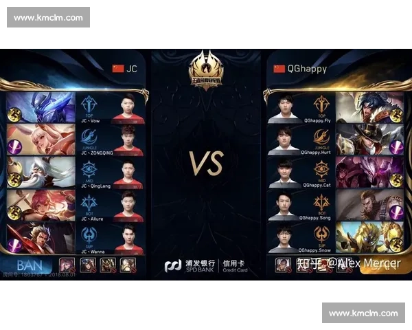 QGhappy vs AG激战焦点全面解析王者荣耀赛场巅峰对决看点全汇总 QGhappy vs AG激战焦点全面解析王者荣耀赛场巅峰对决看点全汇总